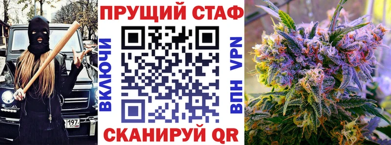  КОКАИН Лихославль