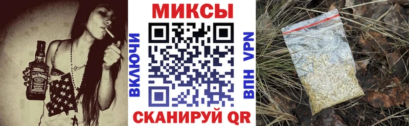 БУТИРАТ 99%  закладка  Лихославль 