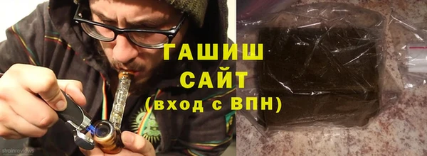 бошки Балахна