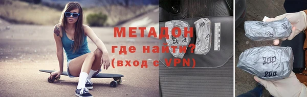 бошки Балахна