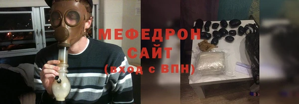 бошки Балахна
