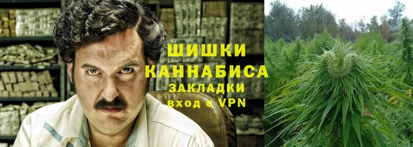 бошки Балахна
