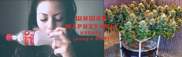 экстази Балабаново