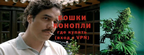 экстази Балабаново