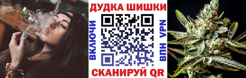 Шишки марихуана индика  shop как зайти  Лихославль  где продают  